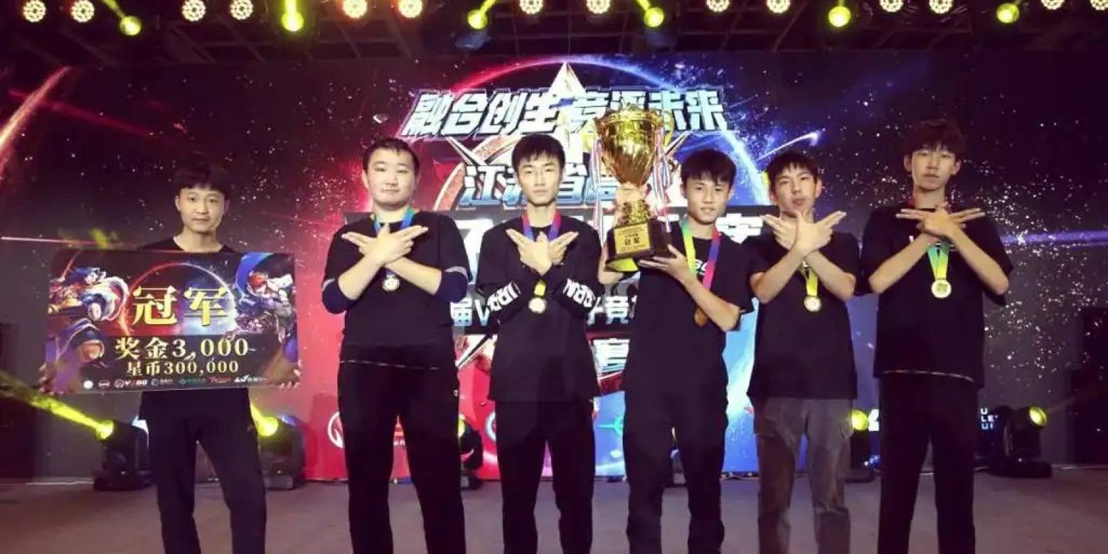 Bwin 必赢赛事数据栏目展示图